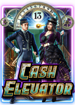 ทดลองเล่นสายชิลล์ที่ คาสิโน 77 เล่นง่ายได้ไว